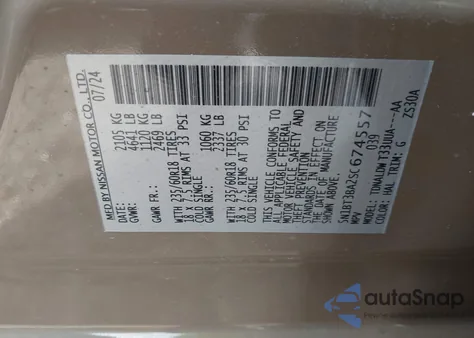 2025 Nissan Rogue Sv Fwd из США, поврежденный, VIN 5N1BT3BA2SC674557